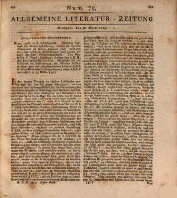 Allgemeine Literatur-Zeitung (Literarisches Zentralblatt für Deutschland) Montag 30. März 1812