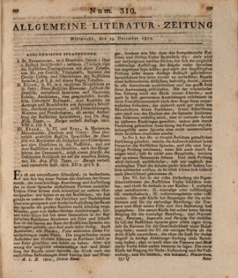 Allgemeine Literatur-Zeitung (Literarisches Zentralblatt für Deutschland) Mittwoch 23. Dezember 1812