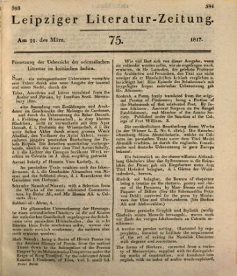 Leipziger Literaturzeitung Freitag 21. März 1817