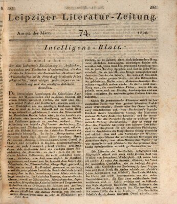 Leipziger Literaturzeitung Samstag 25. März 1820