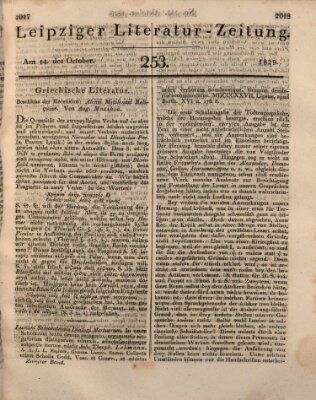 Leipziger Literaturzeitung Mittwoch 14. Oktober 1829