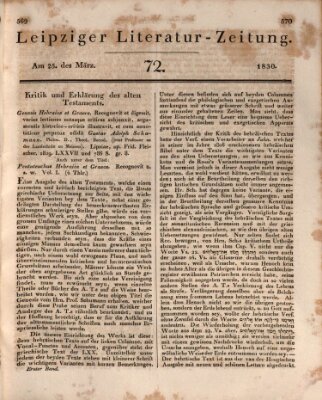 Leipziger Literaturzeitung Donnerstag 25. März 1830