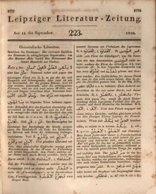 Leipziger Literaturzeitung Dienstag 14. September 1830