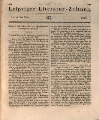 Leipziger Literaturzeitung Dienstag 13. März 1832