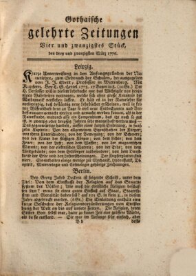 Gothaische gelehrte Zeitungen Samstag 23. März 1776