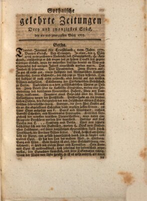 Gothaische gelehrte Zeitungen Samstag 21. März 1778