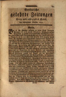 Gothaische gelehrte Zeitungen Samstag 16. Oktober 1779