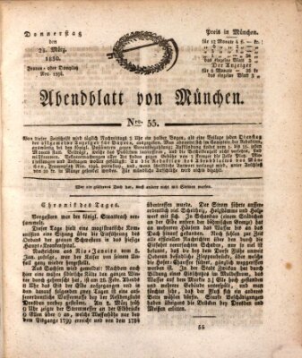 Abendblatt von München Donnerstag 25. März 1830