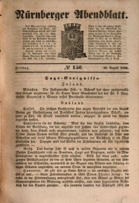 Nürnberger Abendblatt Freitag 16. August 1844