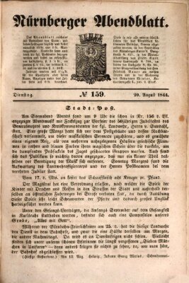 Nürnberger Abendblatt Dienstag 20. August 1844