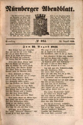 Nürnberger Abendblatt Samstag 24. August 1844