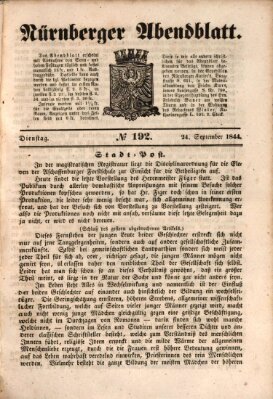 Nürnberger Abendblatt Dienstag 24. September 1844