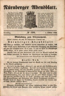 Nürnberger Abendblatt Dienstag 1. Oktober 1844