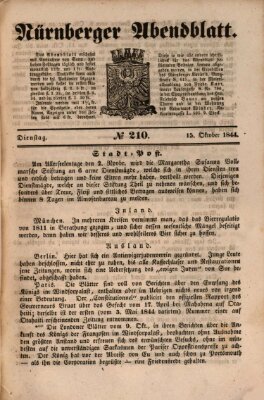 Nürnberger Abendblatt Dienstag 15. Oktober 1844