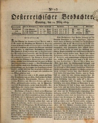 Der Oesterreichische Beobachter Sonntag 14. März 1819