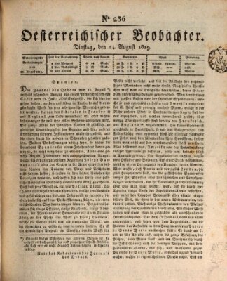 Der Oesterreichische Beobachter Dienstag 24. August 1819