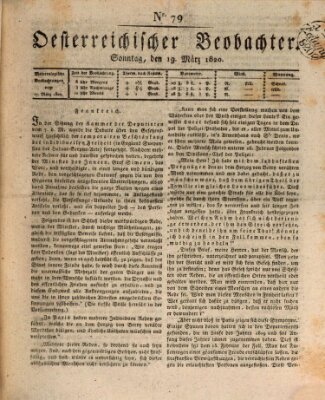 Der Oesterreichische Beobachter Sonntag 19. März 1820