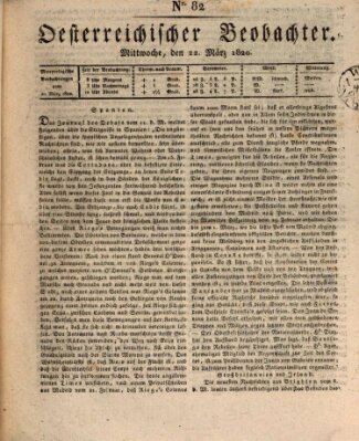 Der Oesterreichische Beobachter Mittwoch 22. März 1820