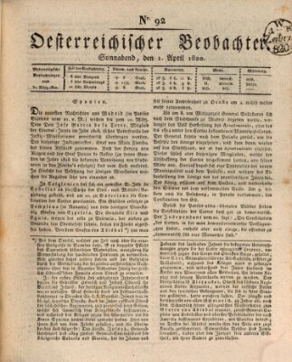 Der Oesterreichische Beobachter Samstag 1. April 1820