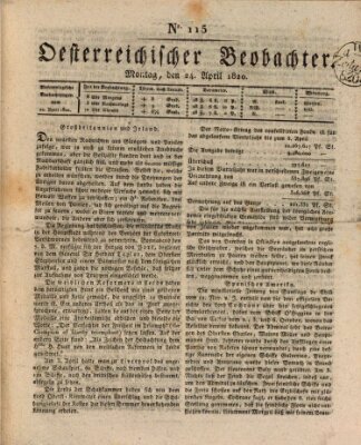 Der Oesterreichische Beobachter Montag 24. April 1820