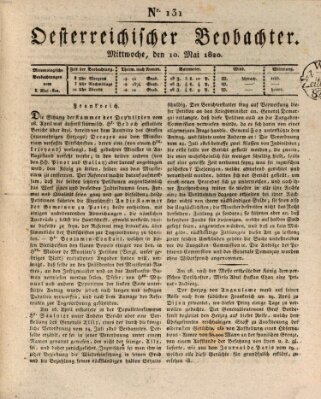 Der Oesterreichische Beobachter Mittwoch 10. Mai 1820