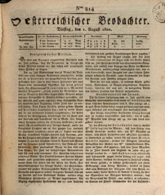 Der Oesterreichische Beobachter Dienstag 1. August 1820