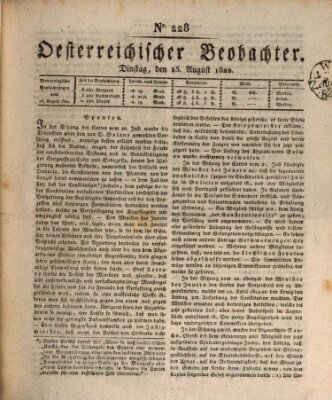 Der Oesterreichische Beobachter Dienstag 15. August 1820