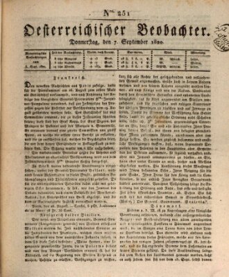 Der Oesterreichische Beobachter Donnerstag 7. September 1820