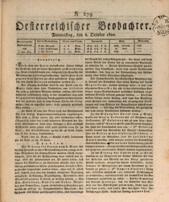 Der Oesterreichische Beobachter Donnerstag 5. Oktober 1820