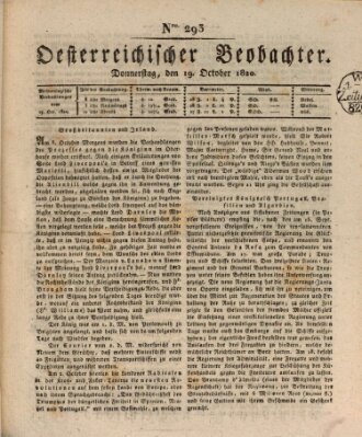 Der Oesterreichische Beobachter Donnerstag 19. Oktober 1820