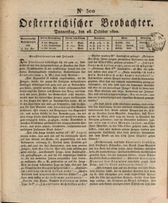 Der Oesterreichische Beobachter Donnerstag 26. Oktober 1820