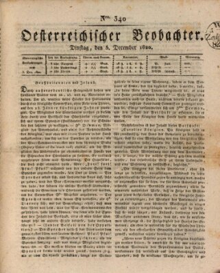 Der Oesterreichische Beobachter Dienstag 5. Dezember 1820