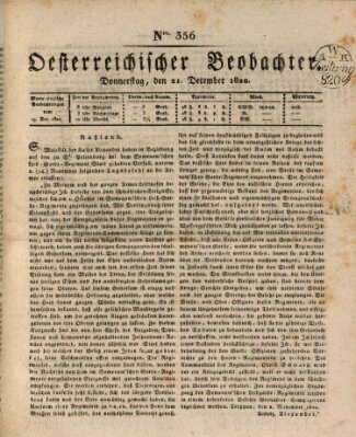 Der Oesterreichische Beobachter Donnerstag 21. Dezember 1820