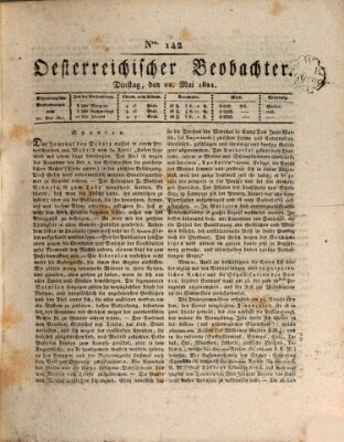 Der Oesterreichische Beobachter Dienstag 22. Mai 1821