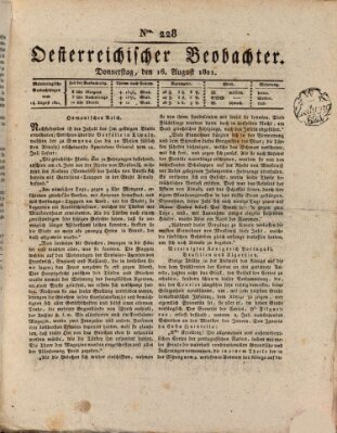 Der Oesterreichische Beobachter Donnerstag 16. August 1821