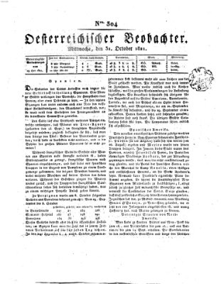 Der Oesterreichische Beobachter Mittwoch 31. Oktober 1821