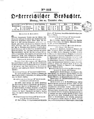 Der Oesterreichische Beobachter Montag 24. Dezember 1821