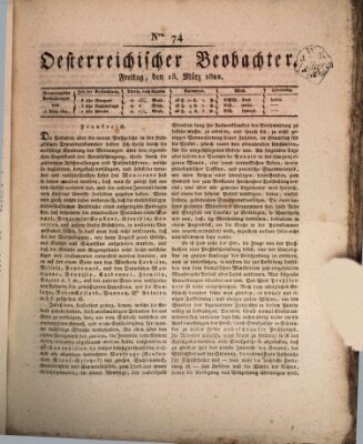 Der Oesterreichische Beobachter Freitag 15. März 1822