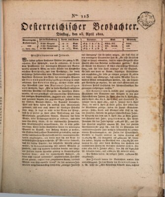 Der Oesterreichische Beobachter Dienstag 23. April 1822