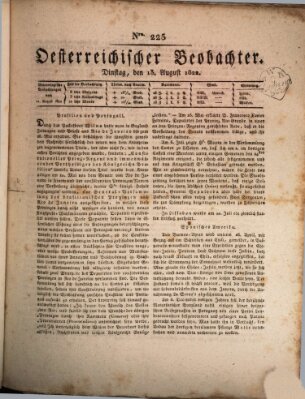 Der Oesterreichische Beobachter Dienstag 13. August 1822