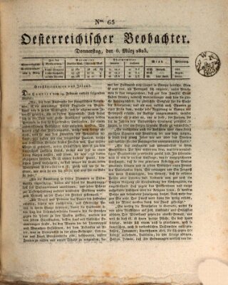 Der Oesterreichische Beobachter Donnerstag 6. März 1823