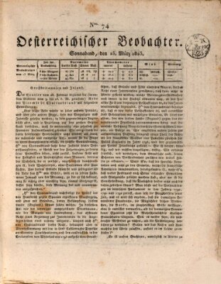 Der Oesterreichische Beobachter Samstag 15. März 1823