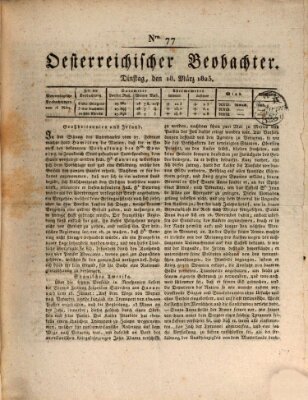 Der Oesterreichische Beobachter Dienstag 18. März 1823