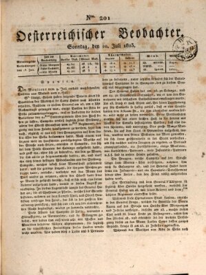 Der Oesterreichische Beobachter Sonntag 20. Juli 1823