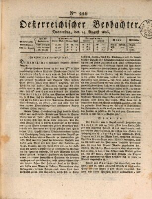 Der Oesterreichische Beobachter Donnerstag 14. August 1823