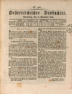 Der Oesterreichische Beobachter Donnerstag 18. September 1823