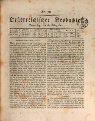 Der Oesterreichische Beobachter Donnerstag 18. März 1824