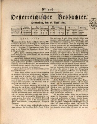 Der Oesterreichische Beobachter Donnerstag 15. April 1824