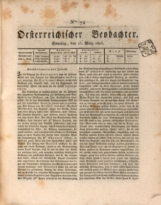 Der Oesterreichische Beobachter Sonntag 13. März 1825