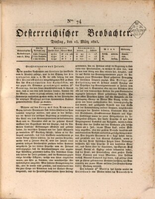 Der Oesterreichische Beobachter Dienstag 15. März 1825